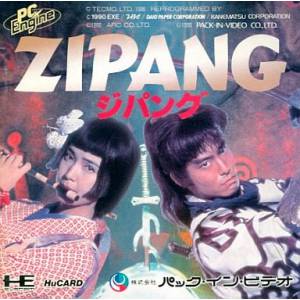 Zipang [PCE - used good condition]