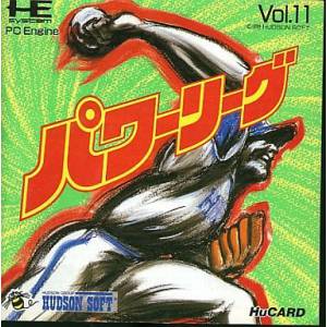 Power League [PCE - used good condition]