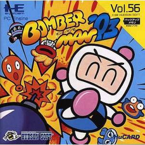 Bomberman '93 [PCE - occasion BE]