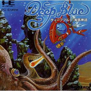 Deep Blue Kaiteishinwa [PCE - occasion BE]