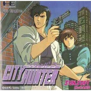 City Hunter [PCE - used good condition]