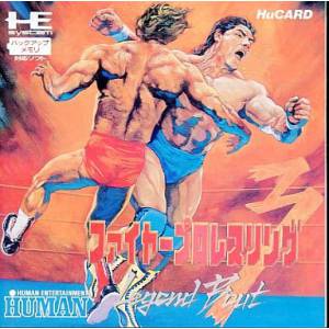 Fire Pro Wrestling 3 - Legend Bout [PCE - occasion BE]