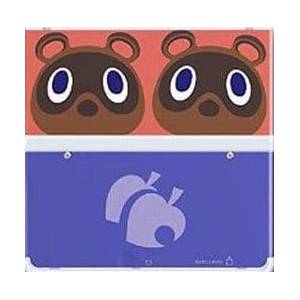Nintendo New 3DS - Cover Plates No.014 - Doubutsu no Mori Mamekichi & Tsubukichi [Occasion / Loose]