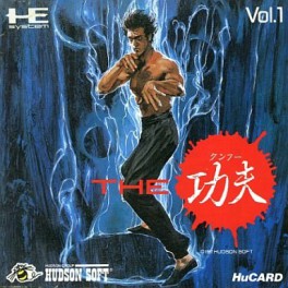 Jackie Chan [PCE - occasion BE]