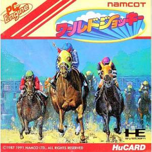 World Jockey [PCE - occasion BE]