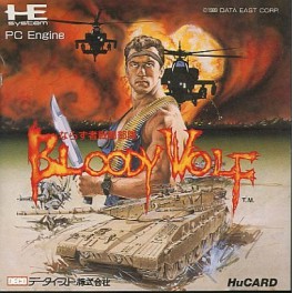 Jackie Chan [PCE - used good condition]