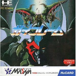Shanghai pour PC-Engine HuCard