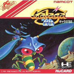 Jeu Soukoban World Pour NEC PC Engine (HuCard) – Version Japonaise, Rétro Gaming !