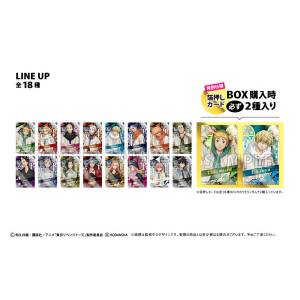 Tokyo Revengers - Aurora Card Collection - 9 Packs/Box [Tapioca]