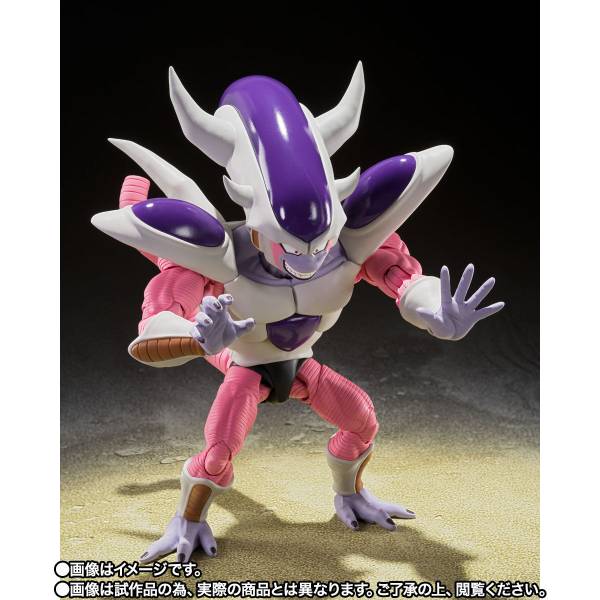 Figurine S.H.Figuarts Dragon Ball Z : Freezer 3e forme : Référence Gaming
