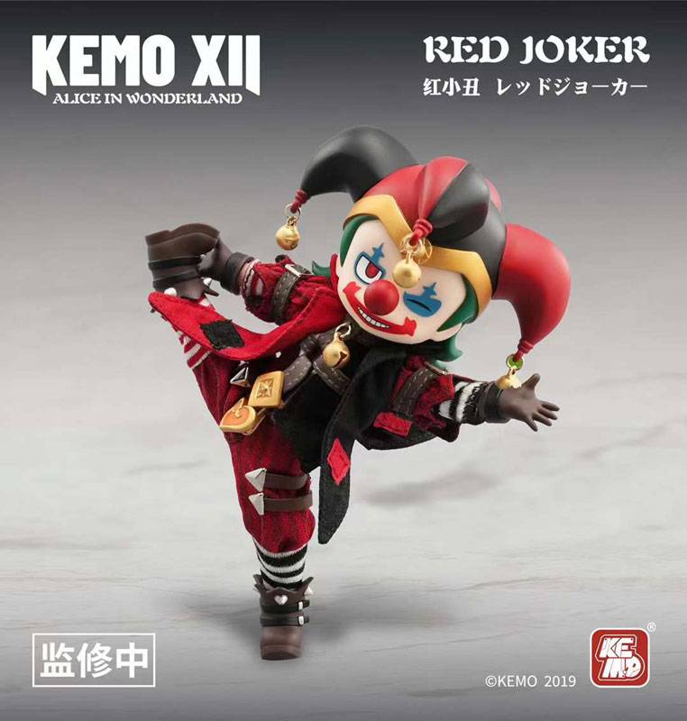 XEMO XII DOLL: Alice in Wonderland - Red Joker Deformed Action Doll ...