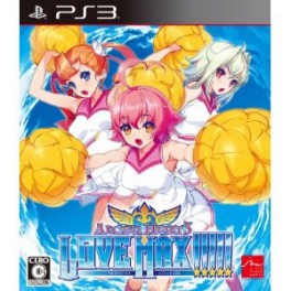   Arcana Heart 3 Love Max!!!!! [PS3]