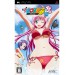 To Love Ru Trouble - Dokidoki! [1st print/ occasion]