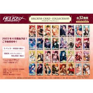 Helios Rising Heroes: Arcana Card Collection - 11 Packs/Box [Ensky]
