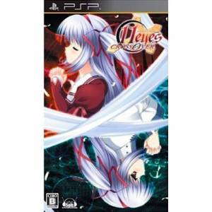 11 Eyes CrossOver [PSP - Used Good Condition]