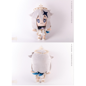 Genshin Impact: Paimon Plush Doll [miHoYo]