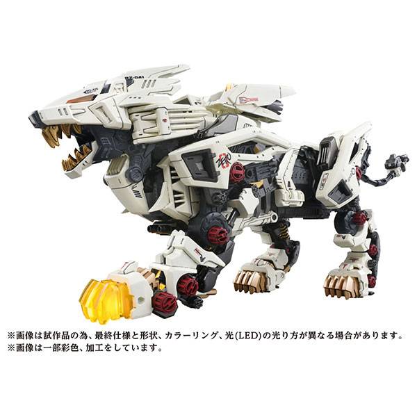 ZOIDS: AZ-02 Liger Zero 1/72 - Plastic Model Kit [Takara Tomy]