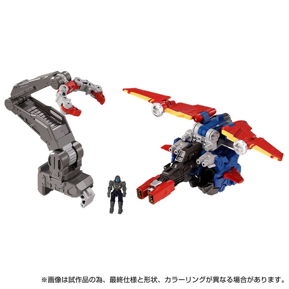 Diaclone (DA-97): Ground Dion & Dia-Guardion [Expansion Unit Set] [Takara Tomy]