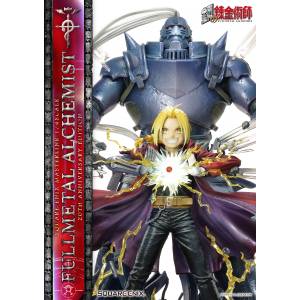 SQUARE ENIX MASTERLINE: Fullmetal Alchemist - 20th Anniversary Edition [Square Enix]