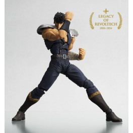   Fist of the North Star / Hokuto no Ken - Kenshiro [Legacy of Revoltech]