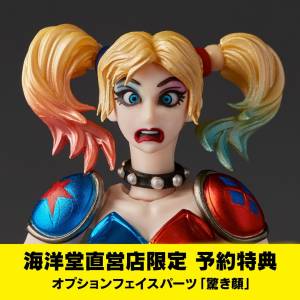 Amazing Yamaguchi (No.015EX): Justice League - Harley Quinn - New Color.ver (LIMITED+BONUS) [Kaiyodo]