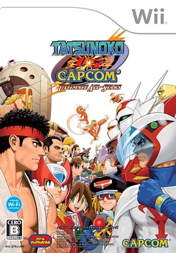 TATSUNOKO PRODUCTION COLLECT THE MALLコンプ Tatsunoko Production Collect The Mall Comp | eBay