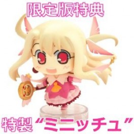    Fate/Kaleid Liner: Prisma Illya - édition limitée [3DS]