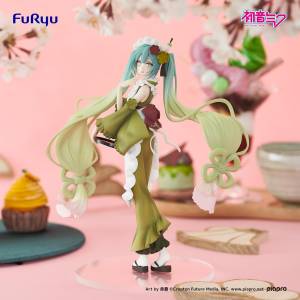 Piapro Characters: Hatsune Miku (Matcha Parfait Ver.) (Prize Figure) [FuRyu]