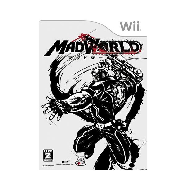Mad World Wii