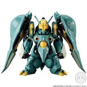 FW GUNDAM CONVERGE CORE - NZ-000 Queen Mansa - Candy Toy (LIMITED