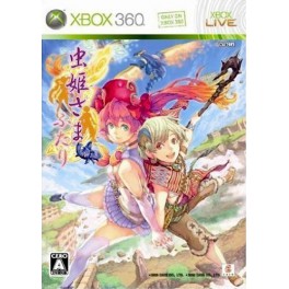 Mushihimesama Futari Ver 1.5 [X360/ Limited Edition/ used]