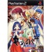 Taishou Mononoke Ibunroku [PS2 - Neuf]