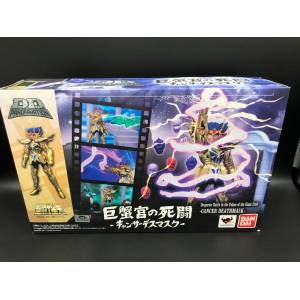 Saint Seiya - Cancer Deathmask the battle of cancer [Unused Figure/ Damaged Box]