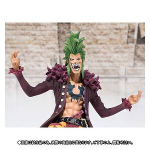 One Piece - Bartolomeo (Édition Limitée) [Figuarts Zero]