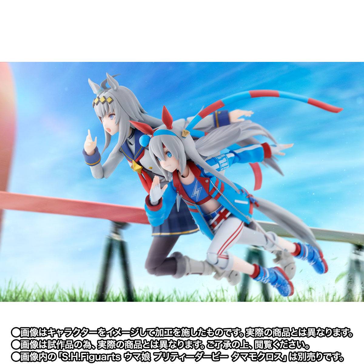 s-h-figuarts-uma-musume-pretty-derby-oguri-cap-limited-edition