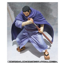   One Piece Fujitora Issho - Edition Limitée [Figuarts Zero]