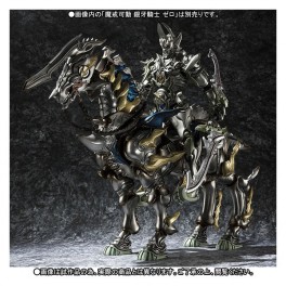   GARO - Makai Kadou Ginga - Edition Limitée 