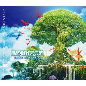 Seiken Densetsu RISE of MANA Original Soundtrack [OST]