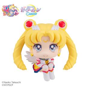 Look Up: Pretty Guardian Sailor Moon Cosmos - Eternal Sailor Moon [MegaHouse]