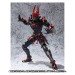   Shougeki Gouraigan Hikaribito Gou- Edition Limitée 