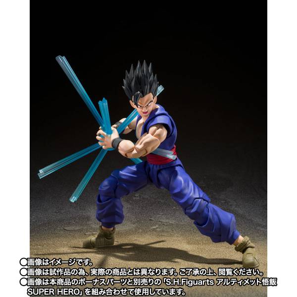 Bandai Spirits Dragon Ball Super: Super Hero Ultimate Gohan Figure