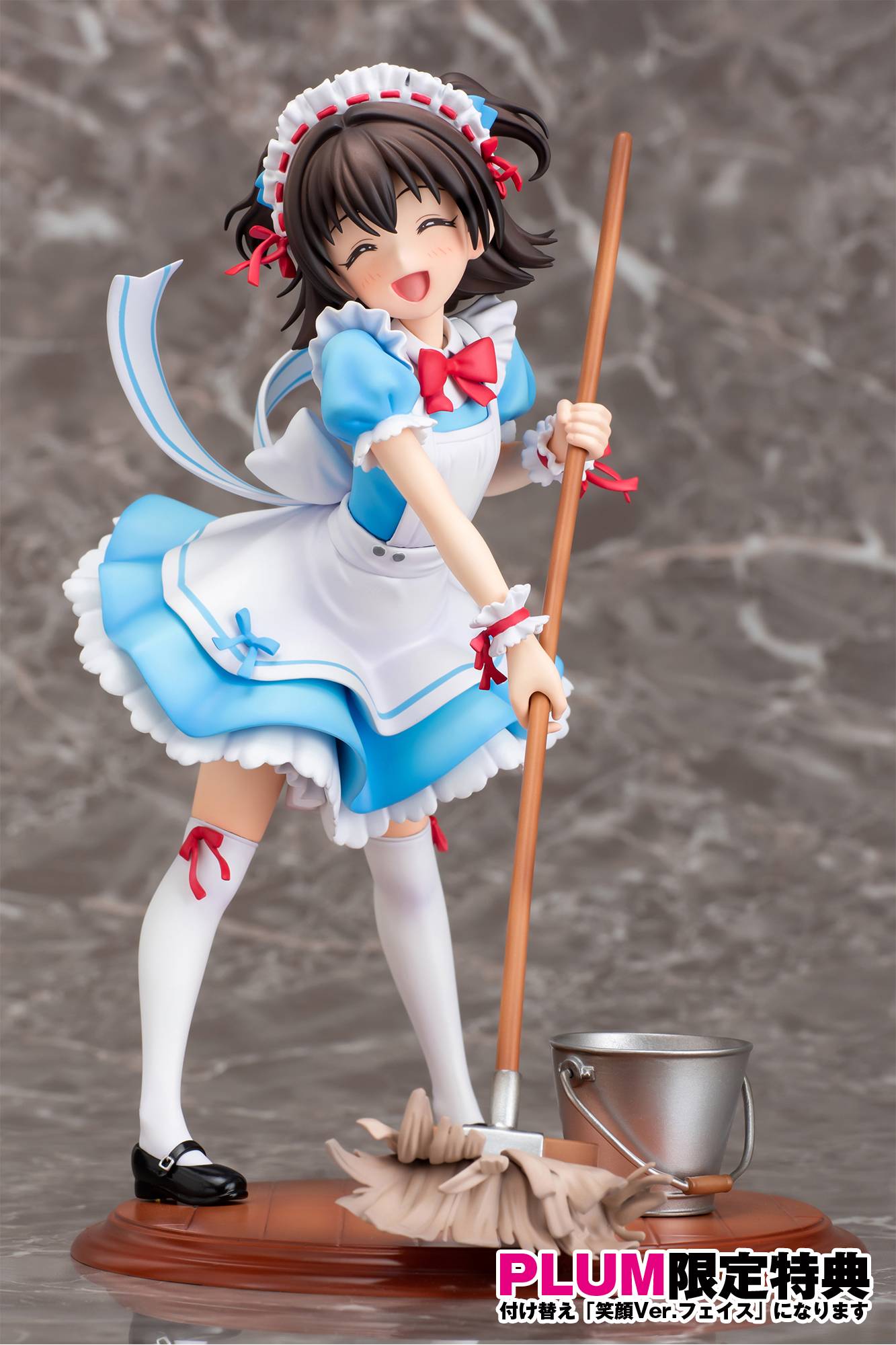 THE iDOLM@STER Cinderella Girls: Akagi Miria 1/7 - Orikou Maid-san Ver. - Limited + Bonus ...