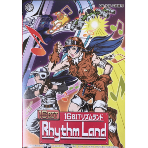 16bit Rhythm Land [MD - Occasion BE]