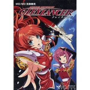 Gleylancer (Reissue) [MD - Used Good Condition]
