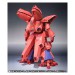   (Side MS) Geymalk  - Limited Edition [Robot Damashii]