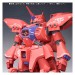   (Side MS) Geymalk  - Edition Limitée [Robot Damashii]