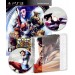 Super Street Fighter IV - Collectors Package (PS3)