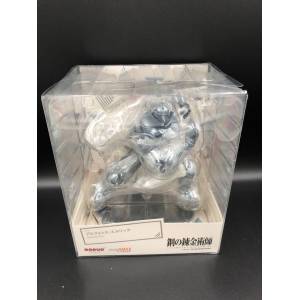 POP UP PARADE: Fullmetal Alchemist - Alphonse Elric [Unused Figure/ Damaged Box]