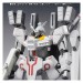   (Side MS) Gundam Mk-V (Earth Federation Color)  - Limited Edition [Robot Damashii]
