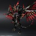   FINAL FANTASY - Bahamut [Play Arts Kai]